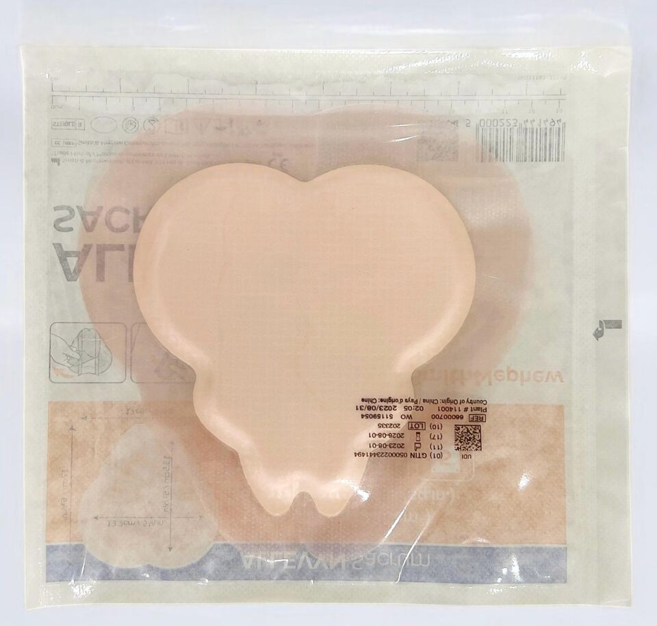 ALLEVYN Adhesive Sacrum Yapışkanlı Poliüretan Köpük Örtü 17cm x 17cm