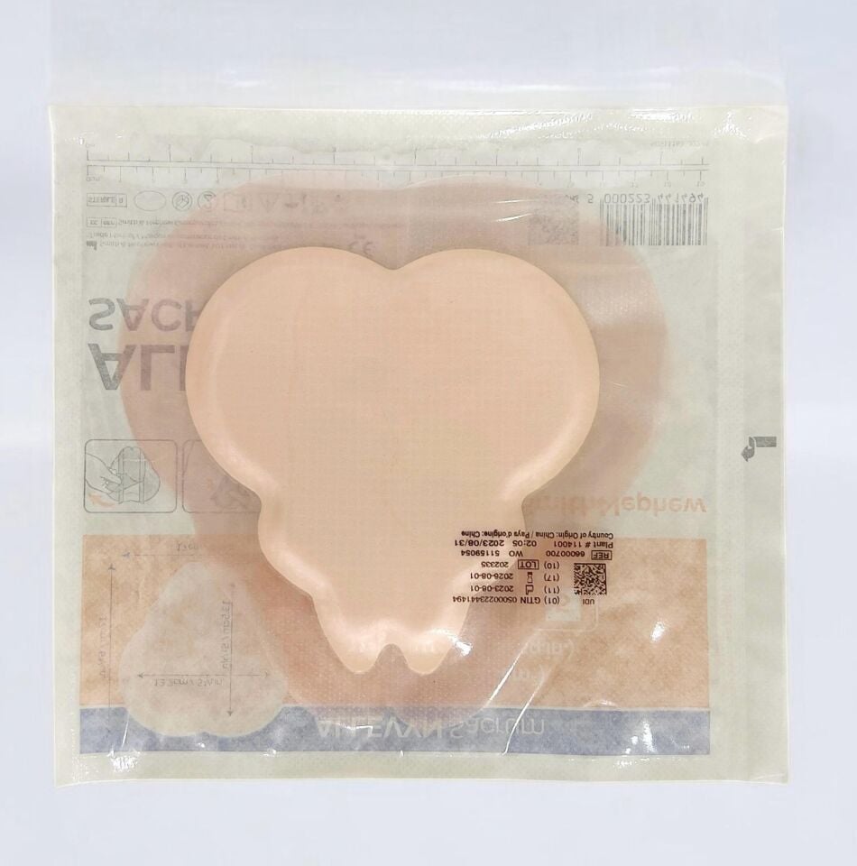 ALLEVYN Adhesive Sacrum Yapışkanlı Poliüretan Köpük Örtü  22cm x 22cm